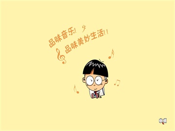 尹锡悦第二次讯问历时9个半小时结束