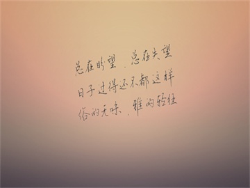 贵州榕江洪灾致13死？谣言