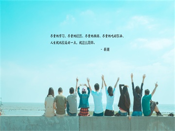 美国大使称美加双赢协议触手可及